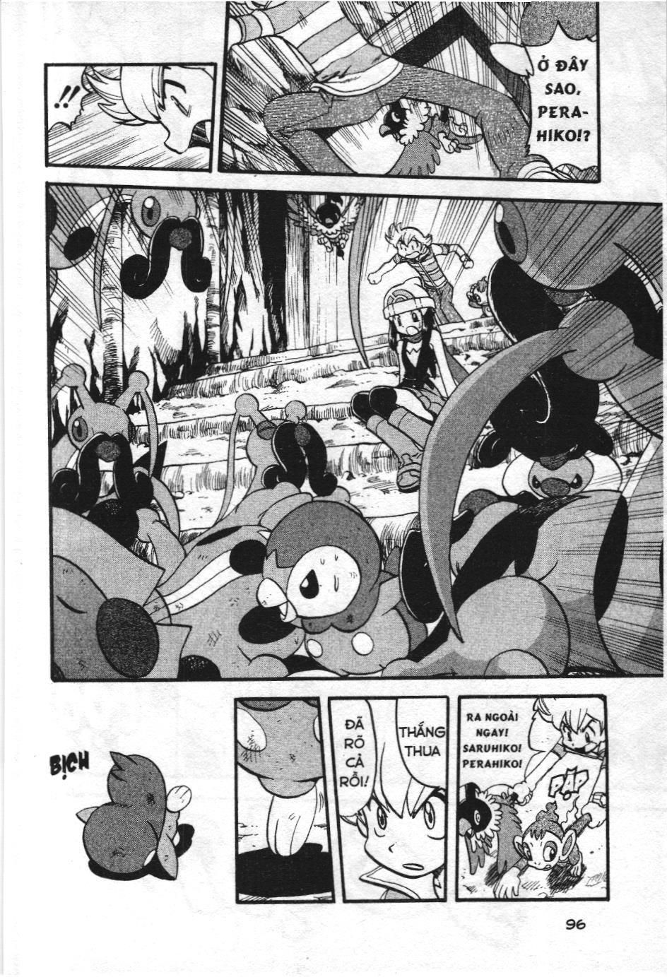 Pokémon Đặc Biệt (Nxb Kim Đồng) Chapter 341 - Trang 2