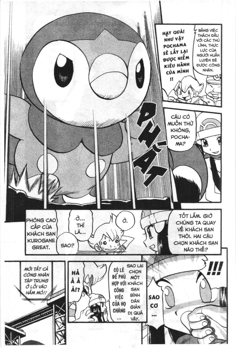 Pokémon Đặc Biệt (Nxb Kim Đồng) Chapter 341 - Trang 2