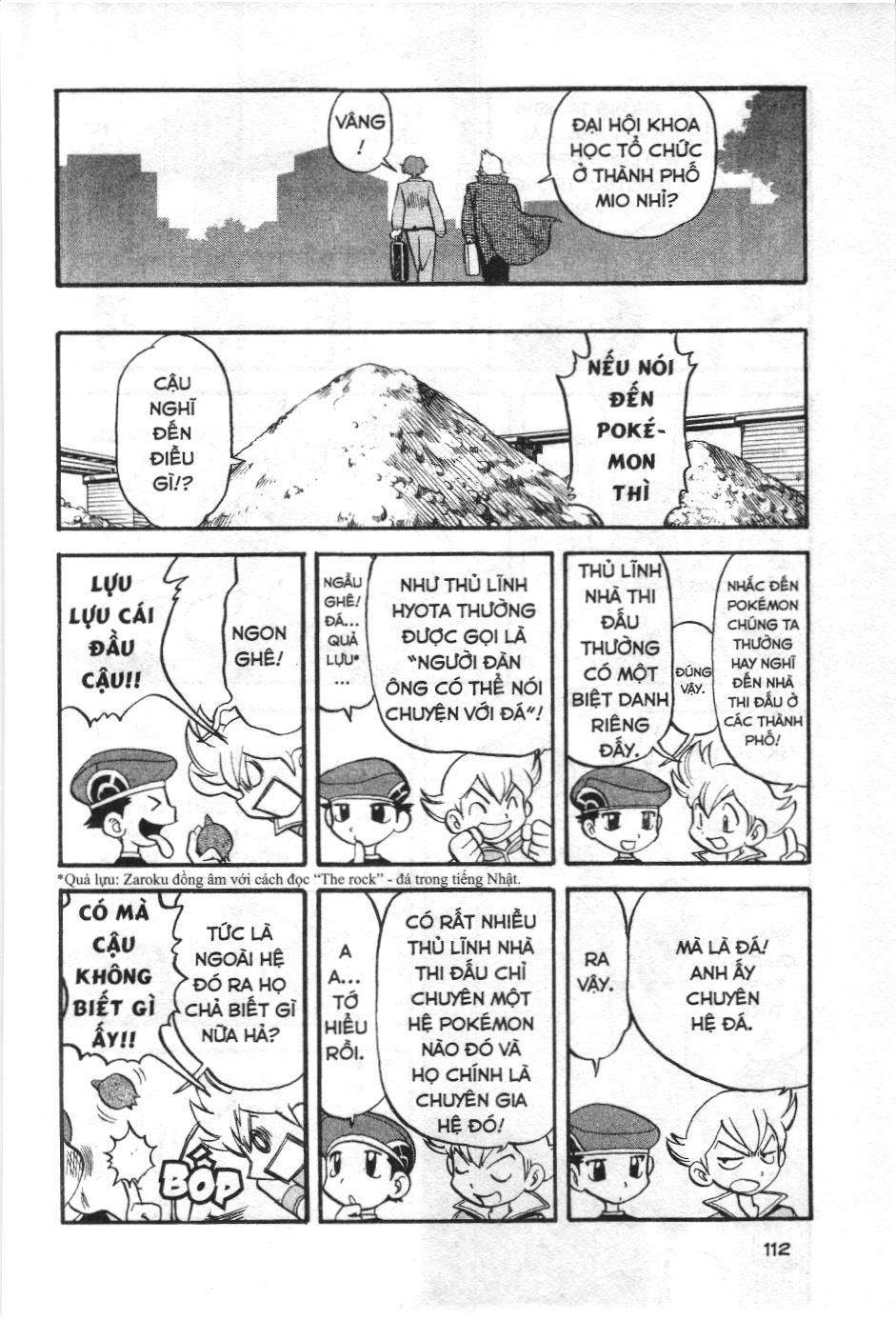 Pokémon Đặc Biệt (Nxb Kim Đồng) Chapter 342 - Trang 2