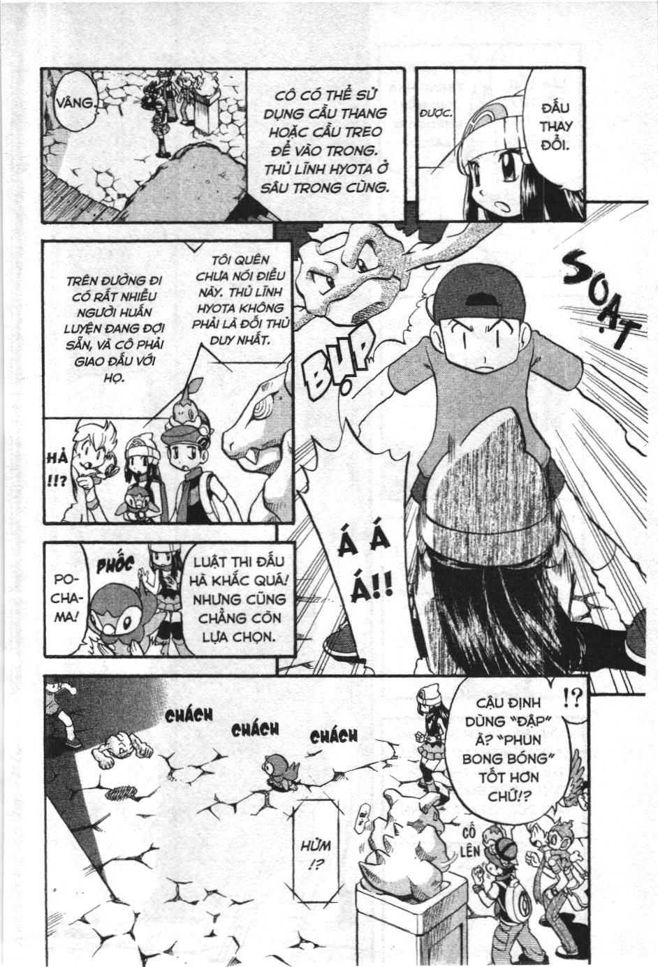 Pokémon Đặc Biệt (Nxb Kim Đồng) Chapter 342 - Trang 2