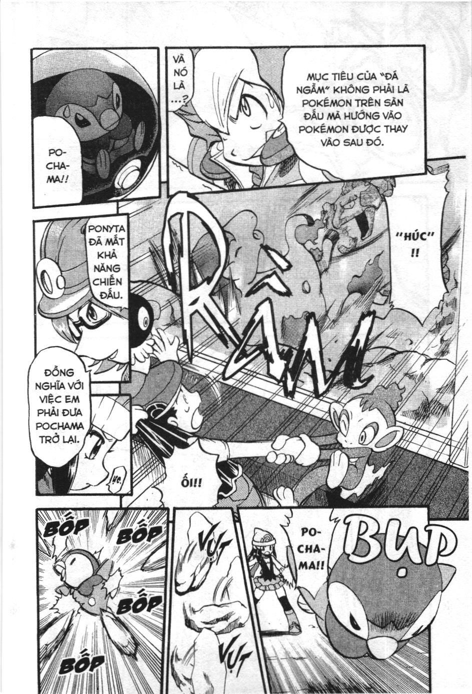 Pokémon Đặc Biệt (Nxb Kim Đồng) Chapter 342 - Trang 2