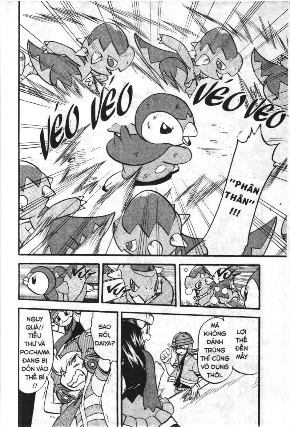 Pokémon Đặc Biệt (Nxb Kim Đồng) Chapter 342 - Trang 2