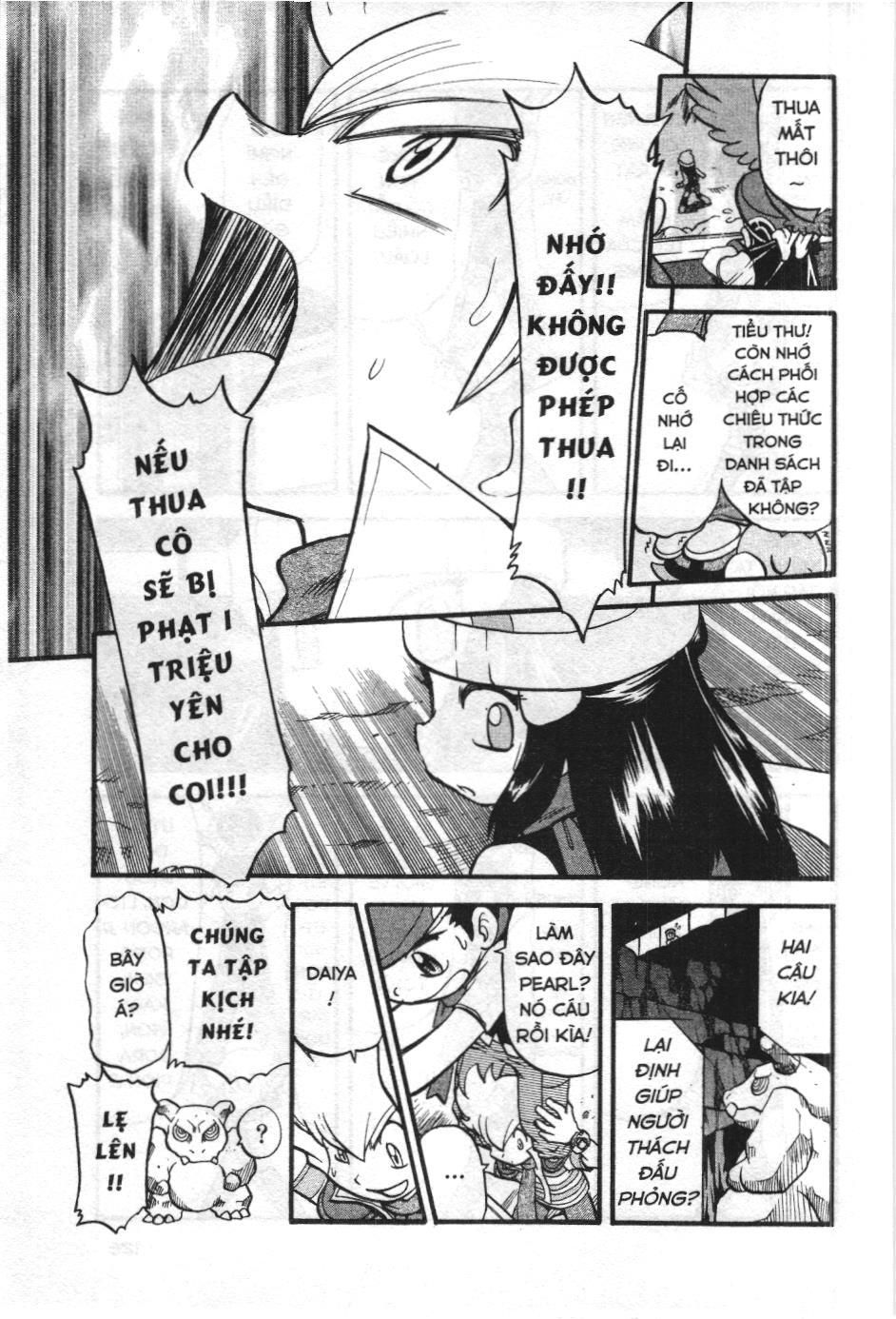 Pokémon Đặc Biệt (Nxb Kim Đồng) Chapter 342 - Trang 2