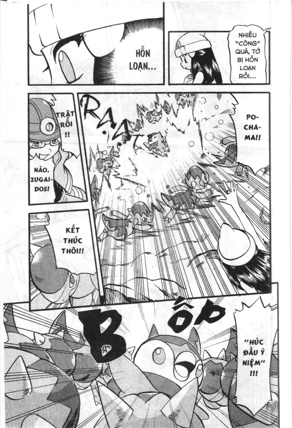 Pokémon Đặc Biệt (Nxb Kim Đồng) Chapter 342 - Trang 2