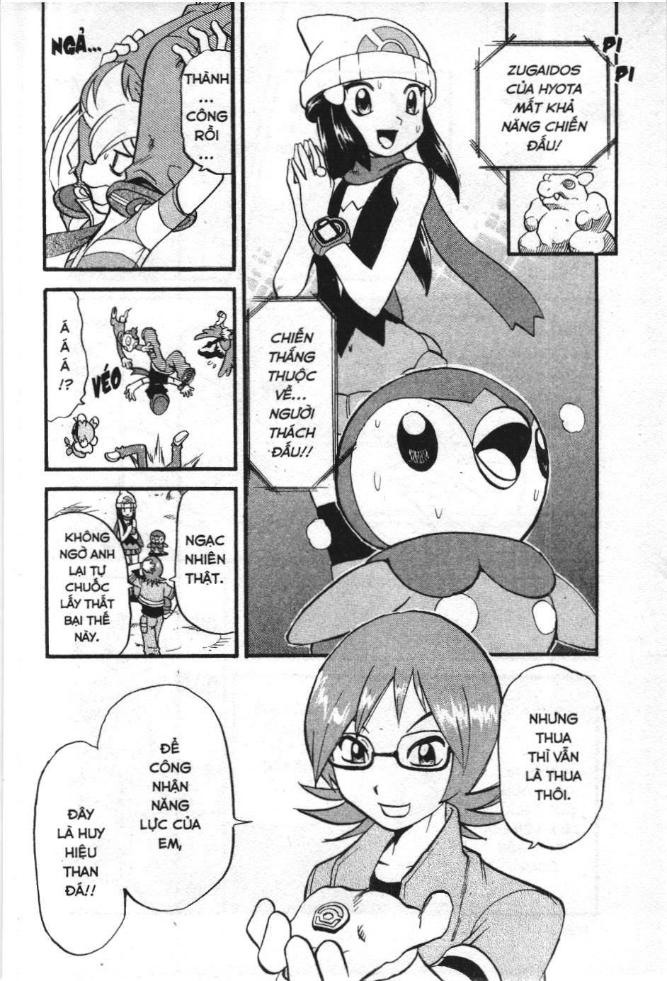 Pokémon Đặc Biệt (Nxb Kim Đồng) Chapter 342 - Trang 2