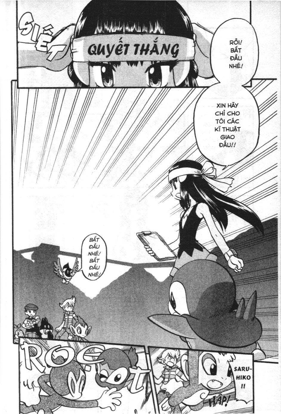 Pokémon Đặc Biệt (Nxb Kim Đồng) Chapter 342 - Trang 2