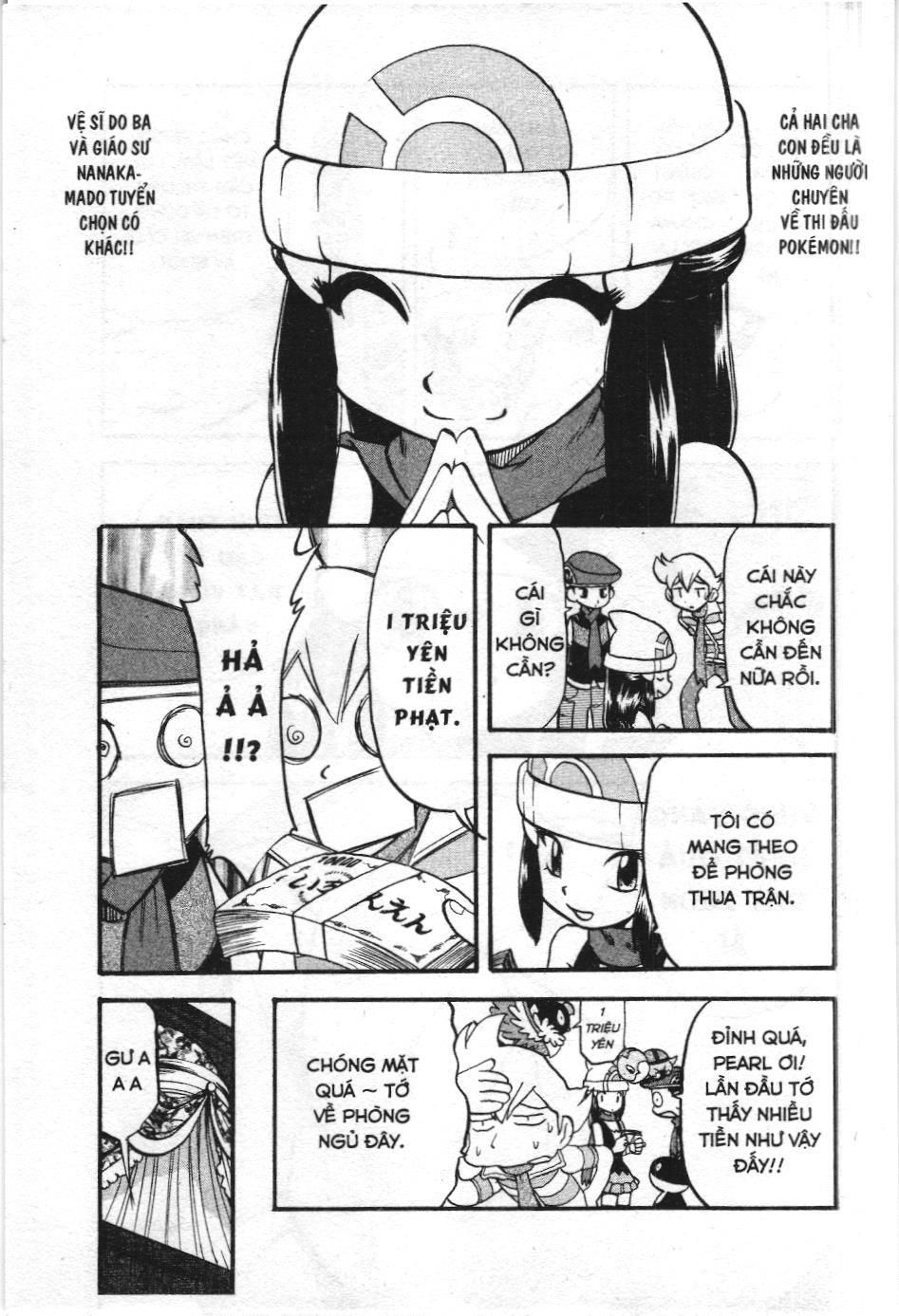 Pokémon Đặc Biệt (Nxb Kim Đồng) Chapter 342 - Trang 2