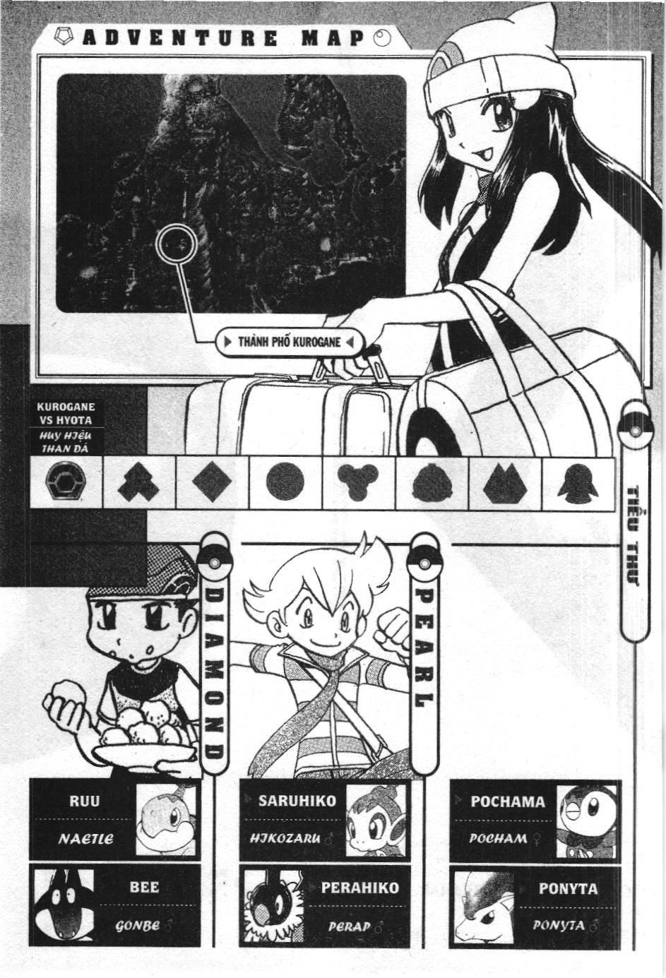 Pokémon Đặc Biệt (Nxb Kim Đồng) Chapter 342 - Trang 2