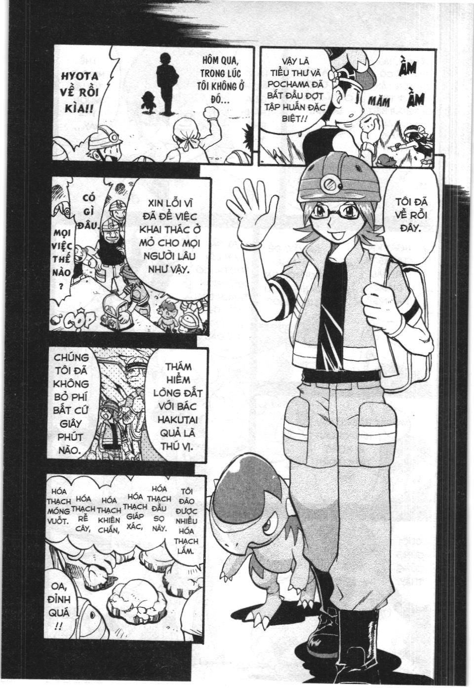Pokémon Đặc Biệt (Nxb Kim Đồng) Chapter 342 - Trang 2