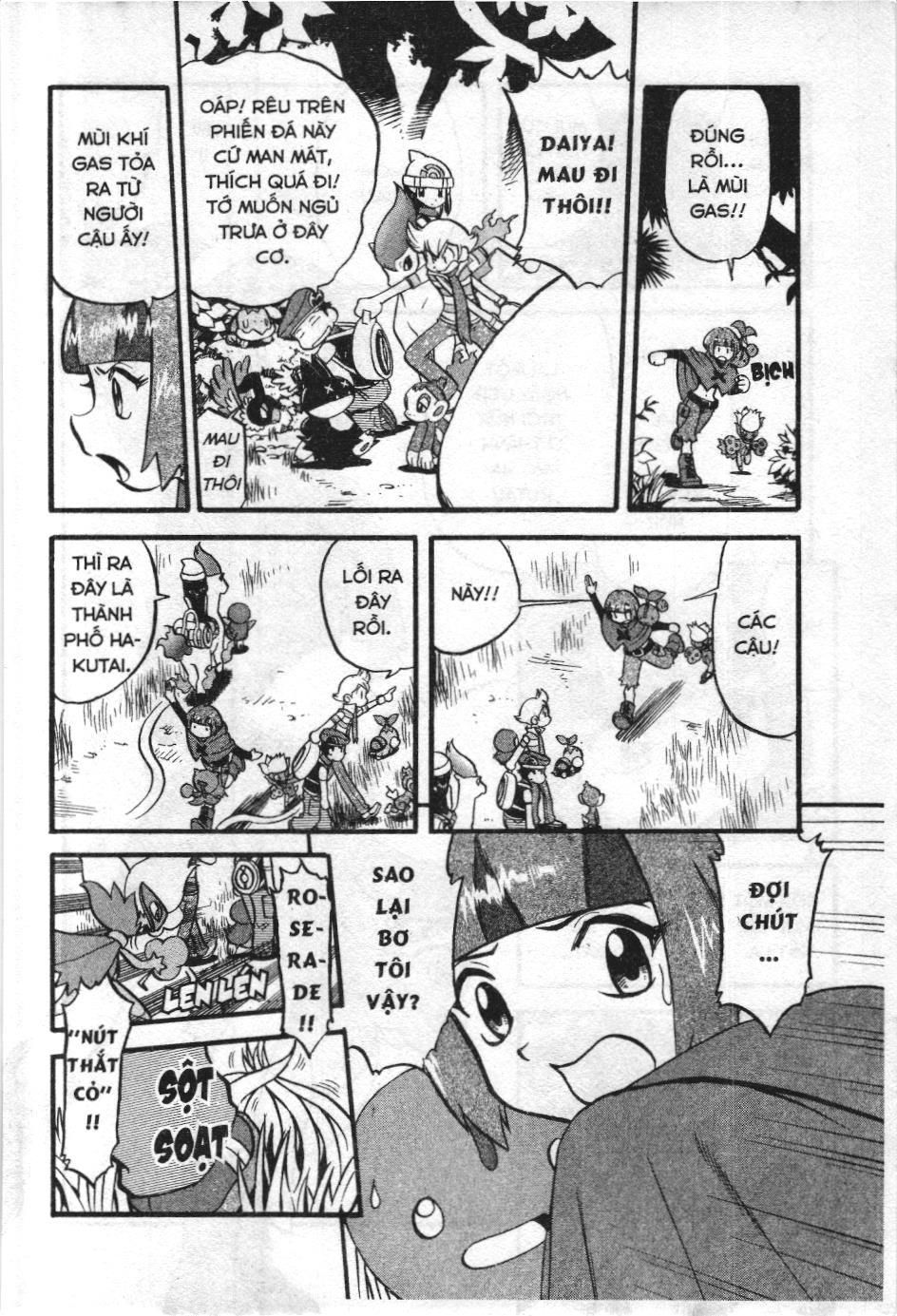 Pokémon Đặc Biệt (Nxb Kim Đồng) Chapter 346 - Trang 2