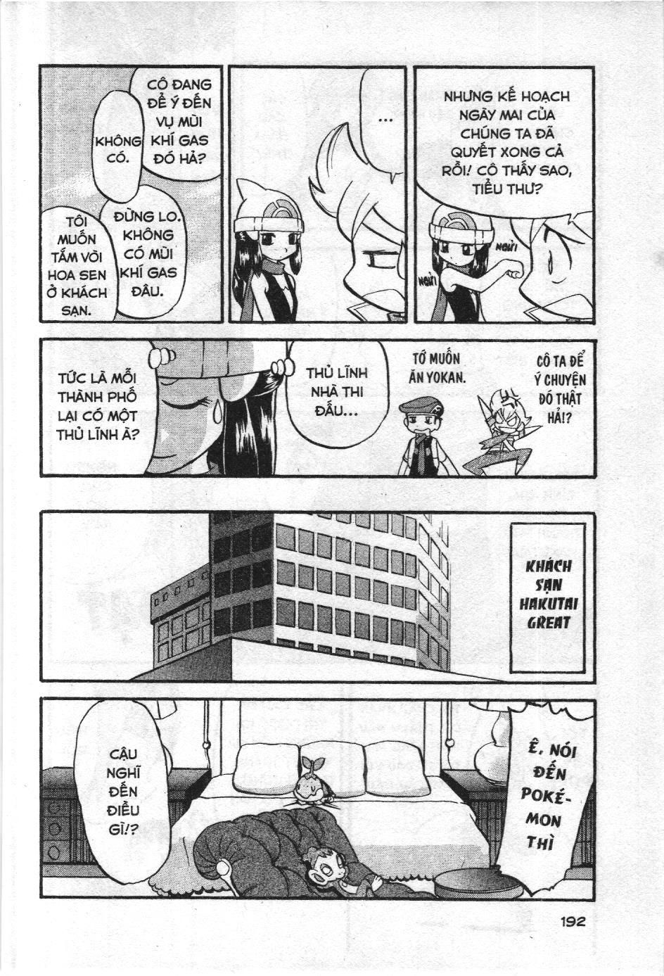 Pokémon Đặc Biệt (Nxb Kim Đồng) Chapter 346 - Trang 2