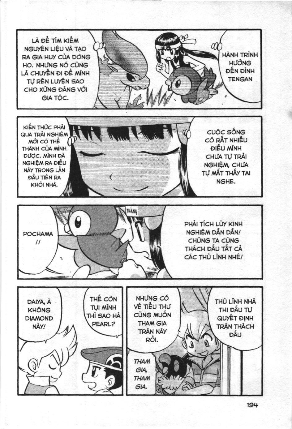 Pokémon Đặc Biệt (Nxb Kim Đồng) Chapter 346 - Trang 2