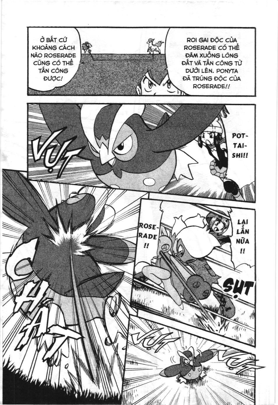 Pokémon Đặc Biệt (Nxb Kim Đồng) Chapter 347 - Trang 2