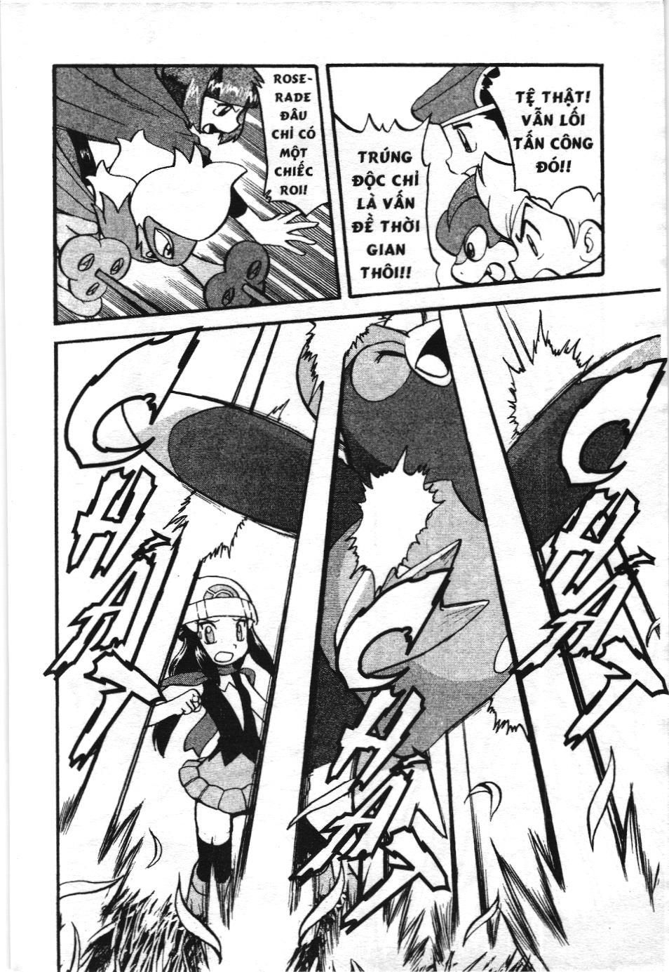 Pokémon Đặc Biệt (Nxb Kim Đồng) Chapter 347 - Trang 2