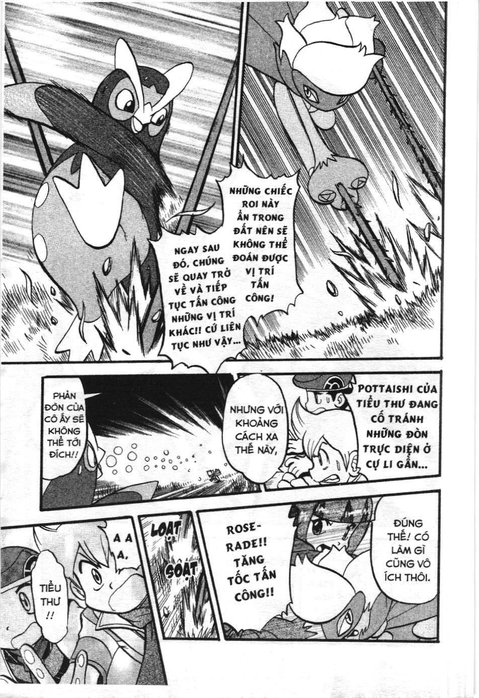 Pokémon Đặc Biệt (Nxb Kim Đồng) Chapter 347 - Trang 2
