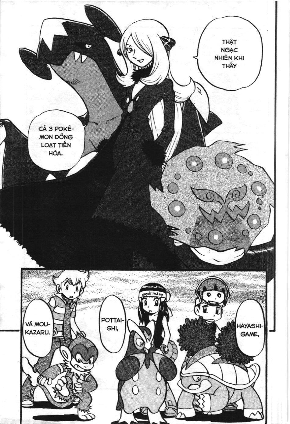 Pokémon Đặc Biệt (Nxb Kim Đồng) Chapter 347 - Trang 2