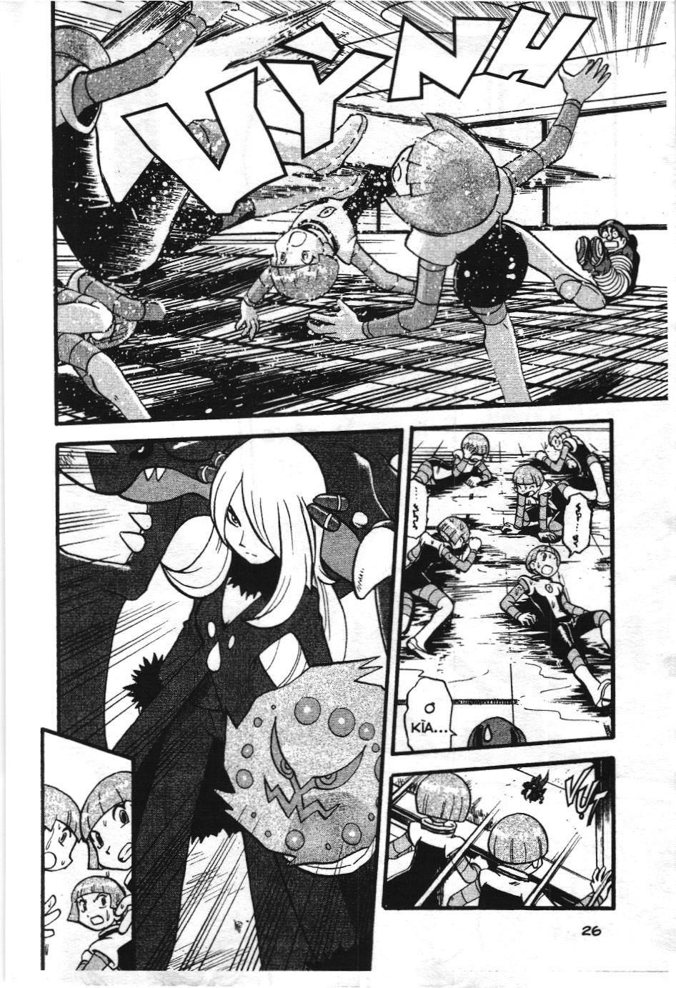 Pokémon Đặc Biệt (Nxb Kim Đồng) Chapter 347 - Trang 2