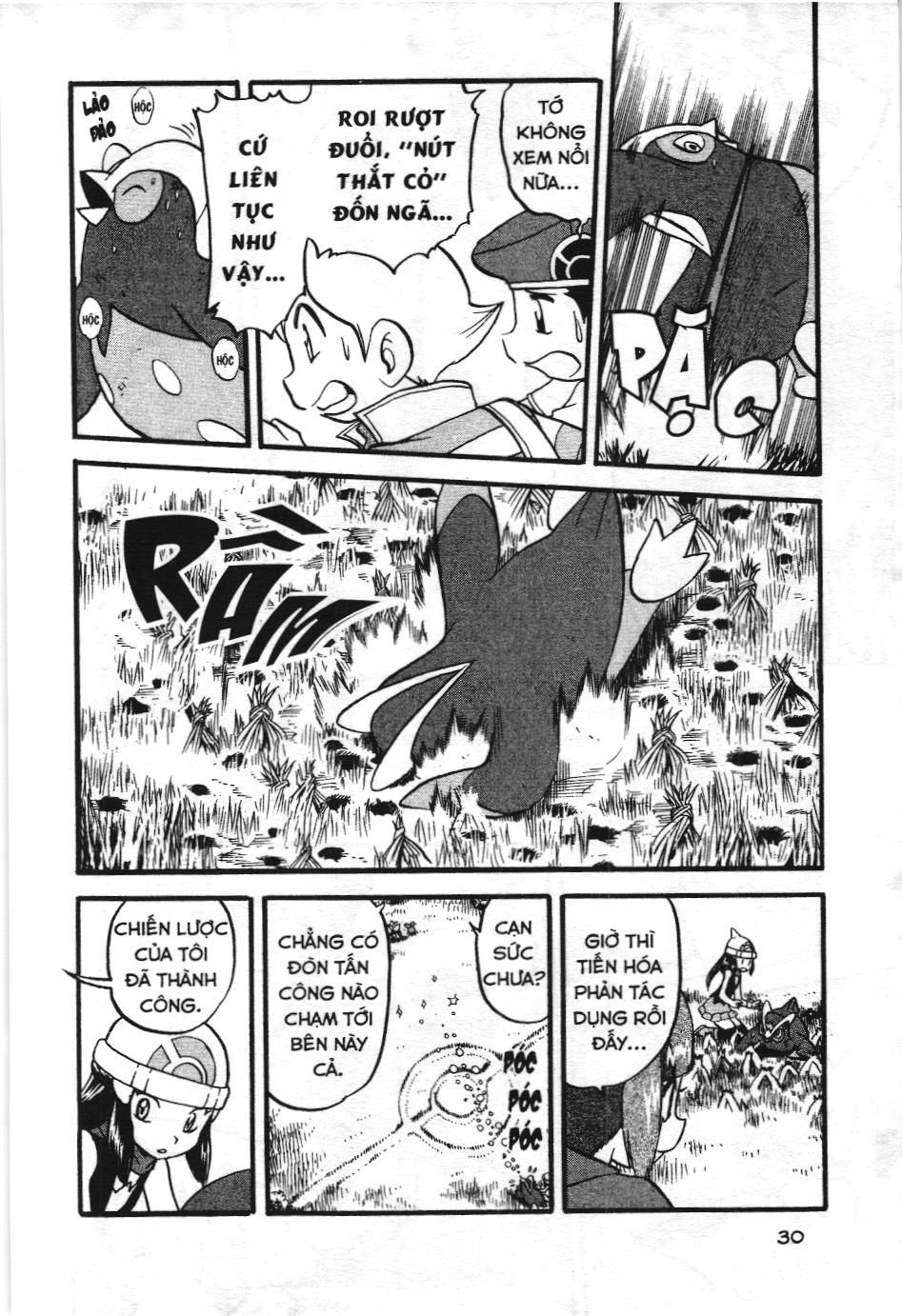 Pokémon Đặc Biệt (Nxb Kim Đồng) Chapter 347 - Trang 2