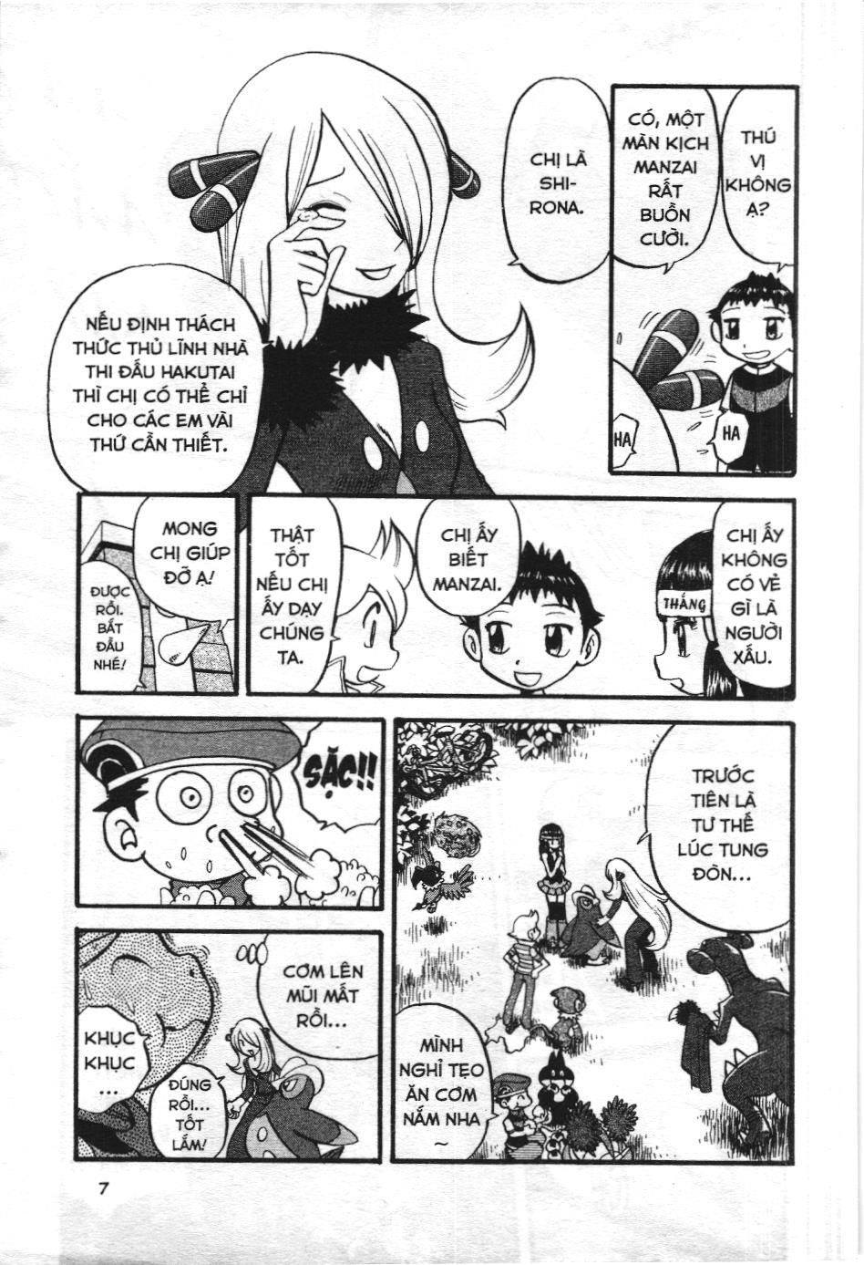 Pokémon Đặc Biệt (Nxb Kim Đồng) Chapter 347 - Trang 2