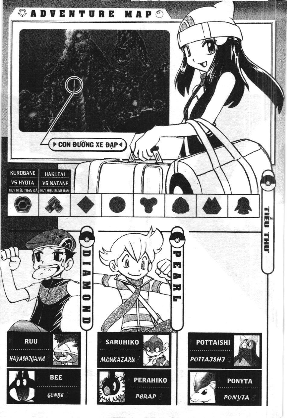 Pokémon Đặc Biệt (Nxb Kim Đồng) Chapter 348 - Trang 2