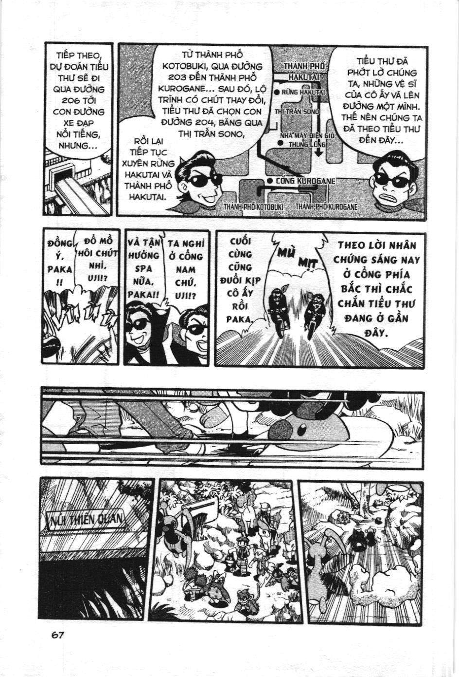 Pokémon Đặc Biệt (Nxb Kim Đồng) Chapter 349 - Trang 2