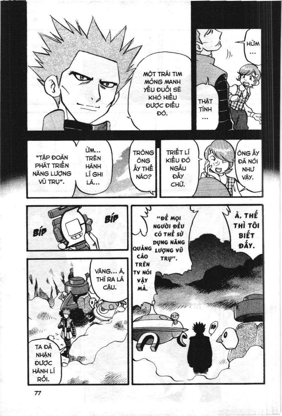 Pokémon Đặc Biệt (Nxb Kim Đồng) Chapter 349 - Trang 2