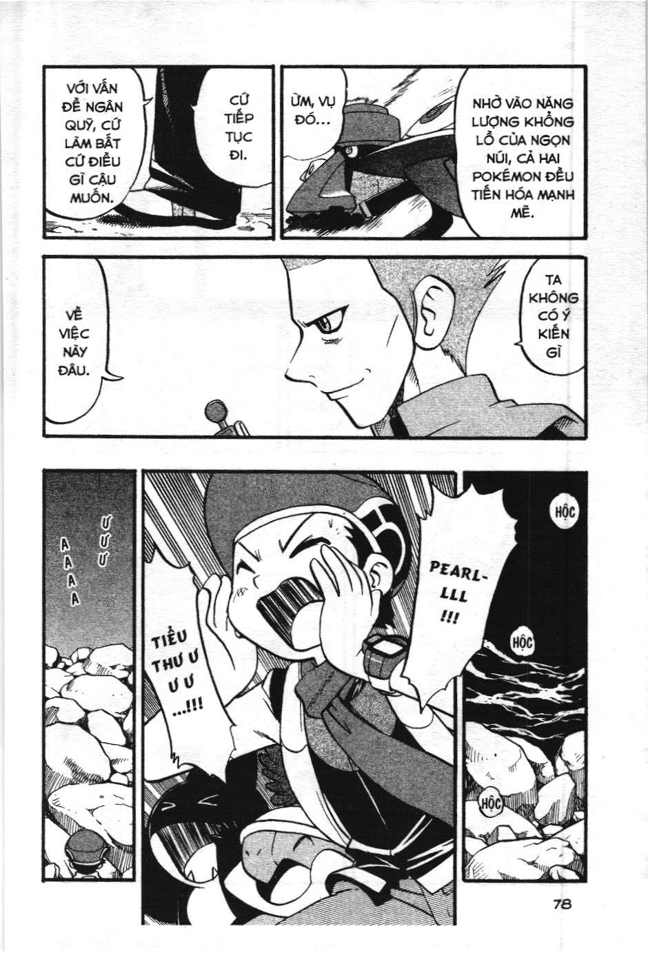 Pokémon Đặc Biệt (Nxb Kim Đồng) Chapter 349 - Trang 2