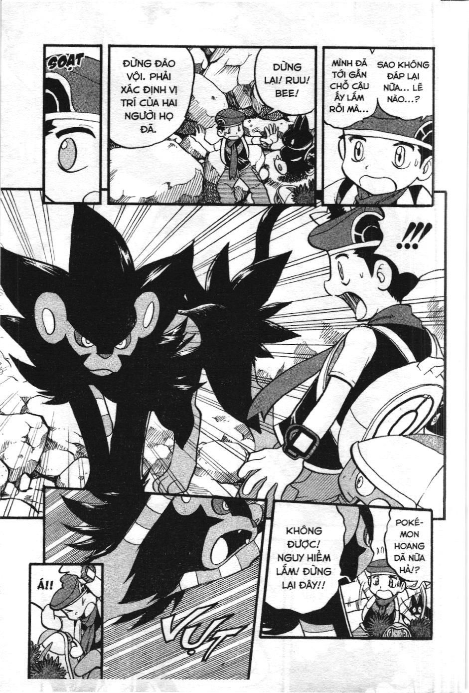 Pokémon Đặc Biệt (Nxb Kim Đồng) Chapter 349 - Trang 2