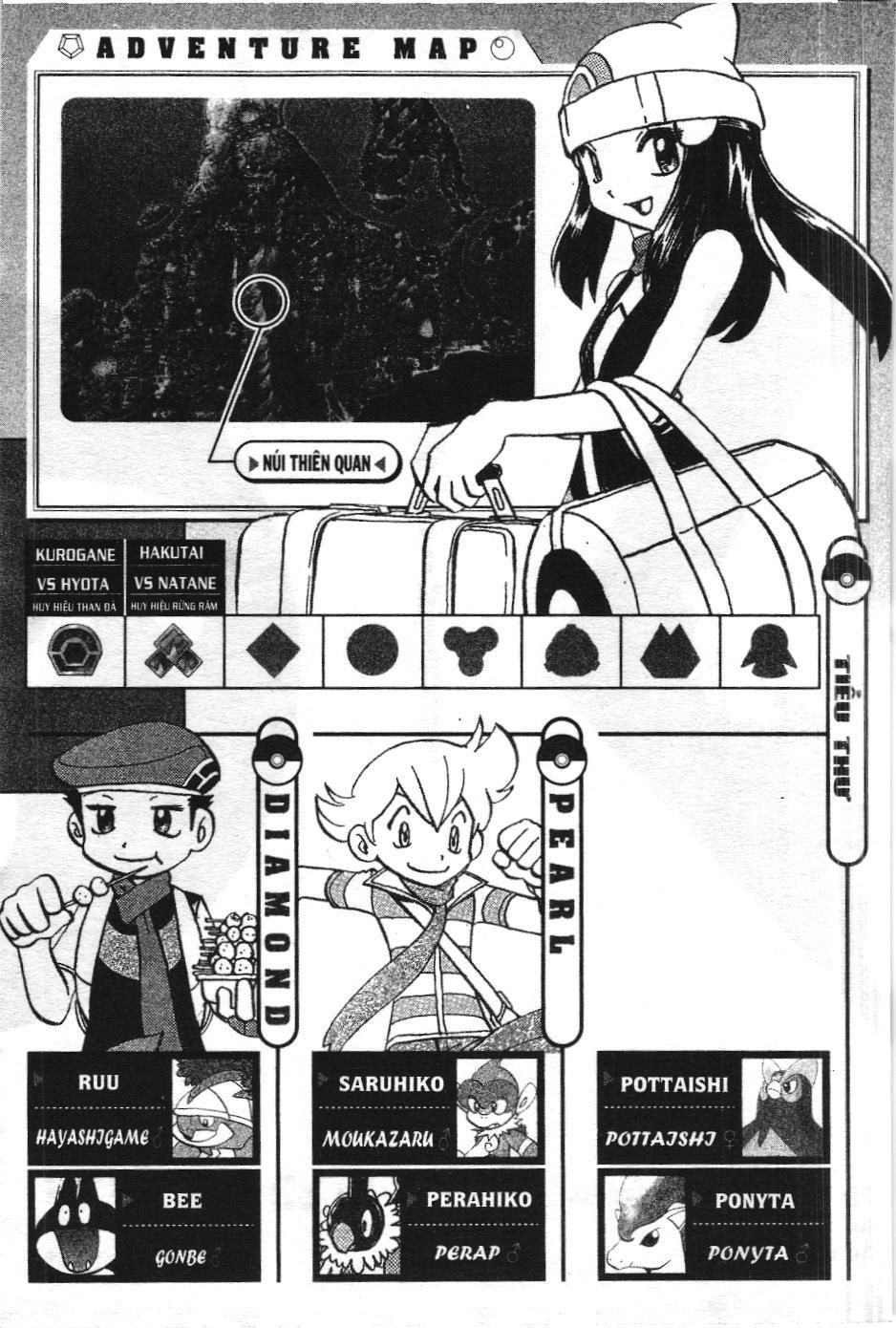 Pokémon Đặc Biệt (Nxb Kim Đồng) Chapter 349 - Trang 2