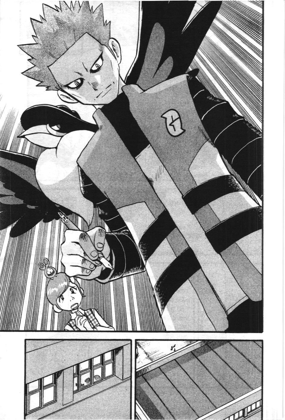 Pokémon Đặc Biệt (Nxb Kim Đồng) Chapter 349 - Trang 2