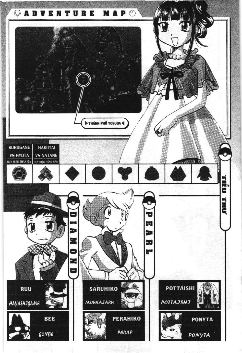 Pokémon Đặc Biệt (Nxb Kim Đồng) Chapter 350 - Trang 2