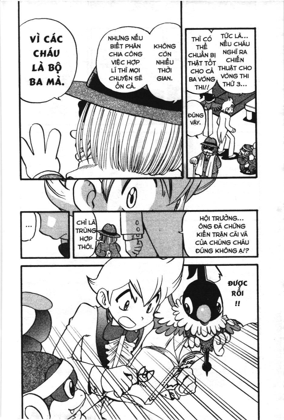 Pokémon Đặc Biệt (Nxb Kim Đồng) Chapter 351 - Trang 2