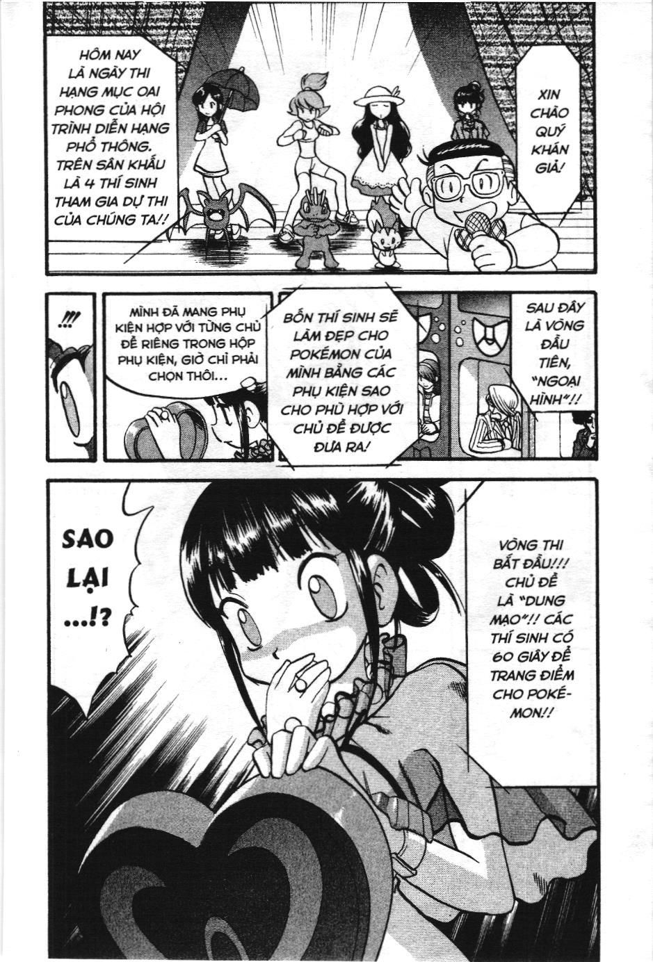 Pokémon Đặc Biệt (Nxb Kim Đồng) Chapter 351 - Trang 2