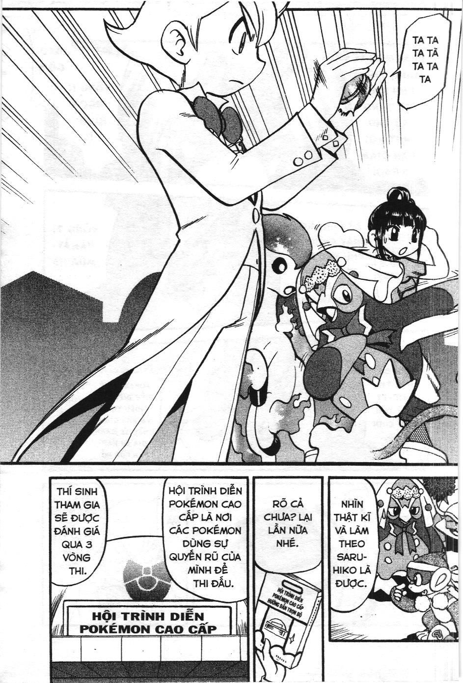 Pokémon Đặc Biệt (Nxb Kim Đồng) Chapter 351 - Trang 2