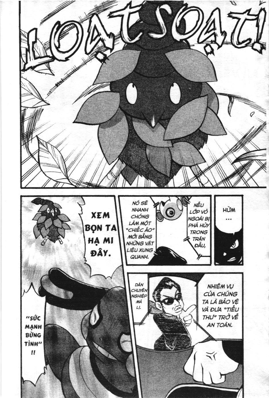 Pokémon Đặc Biệt (Nxb Kim Đồng) Chapter 352 - Trang 2