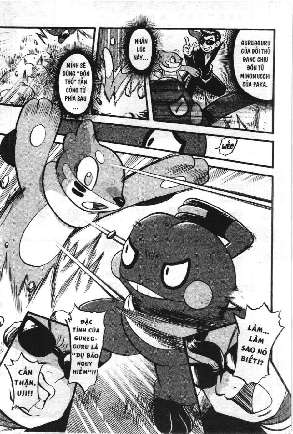 Pokémon Đặc Biệt (Nxb Kim Đồng) Chapter 352 - Trang 2