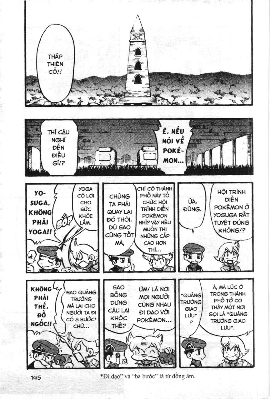 Pokémon Đặc Biệt (Nxb Kim Đồng) Chapter 352 - Trang 2