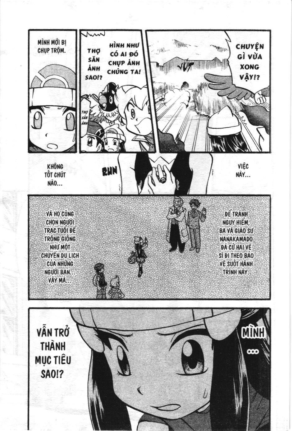 Pokémon Đặc Biệt (Nxb Kim Đồng) Chapter 354 - Trang 2