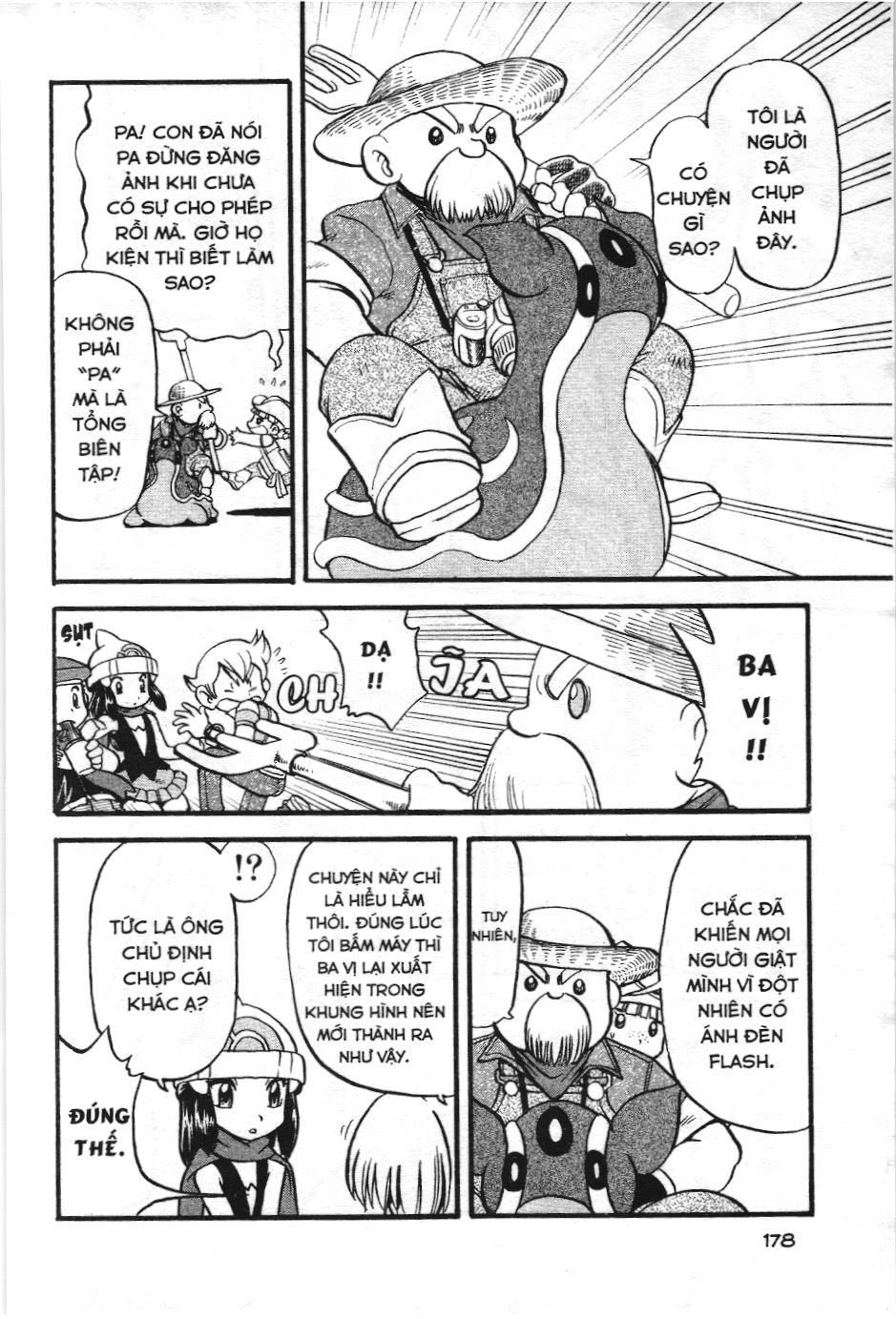 Pokémon Đặc Biệt (Nxb Kim Đồng) Chapter 354 - Trang 2