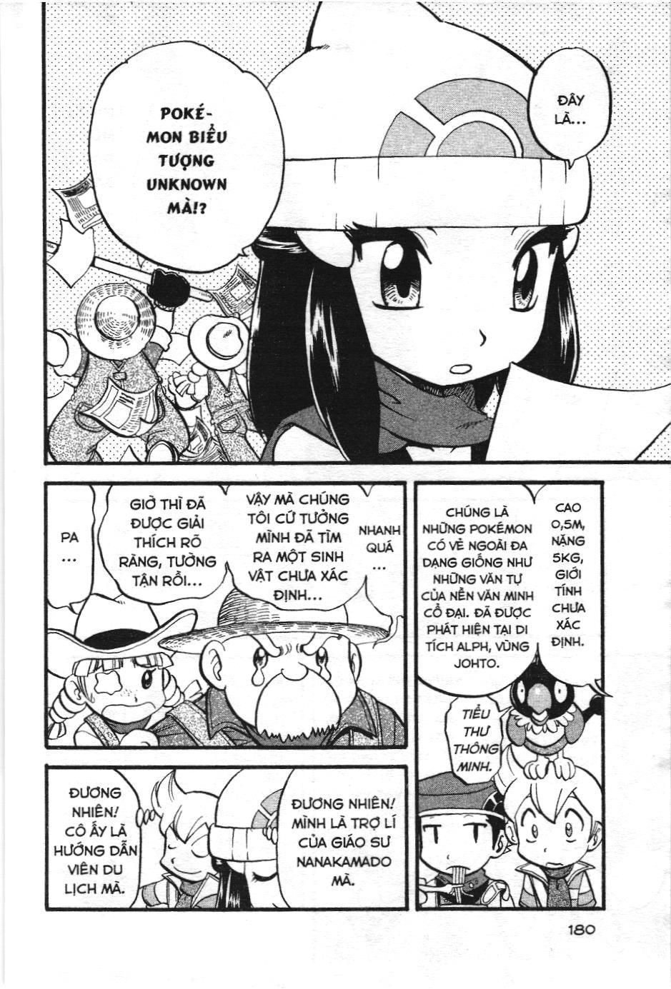 Pokémon Đặc Biệt (Nxb Kim Đồng) Chapter 354 - Trang 2