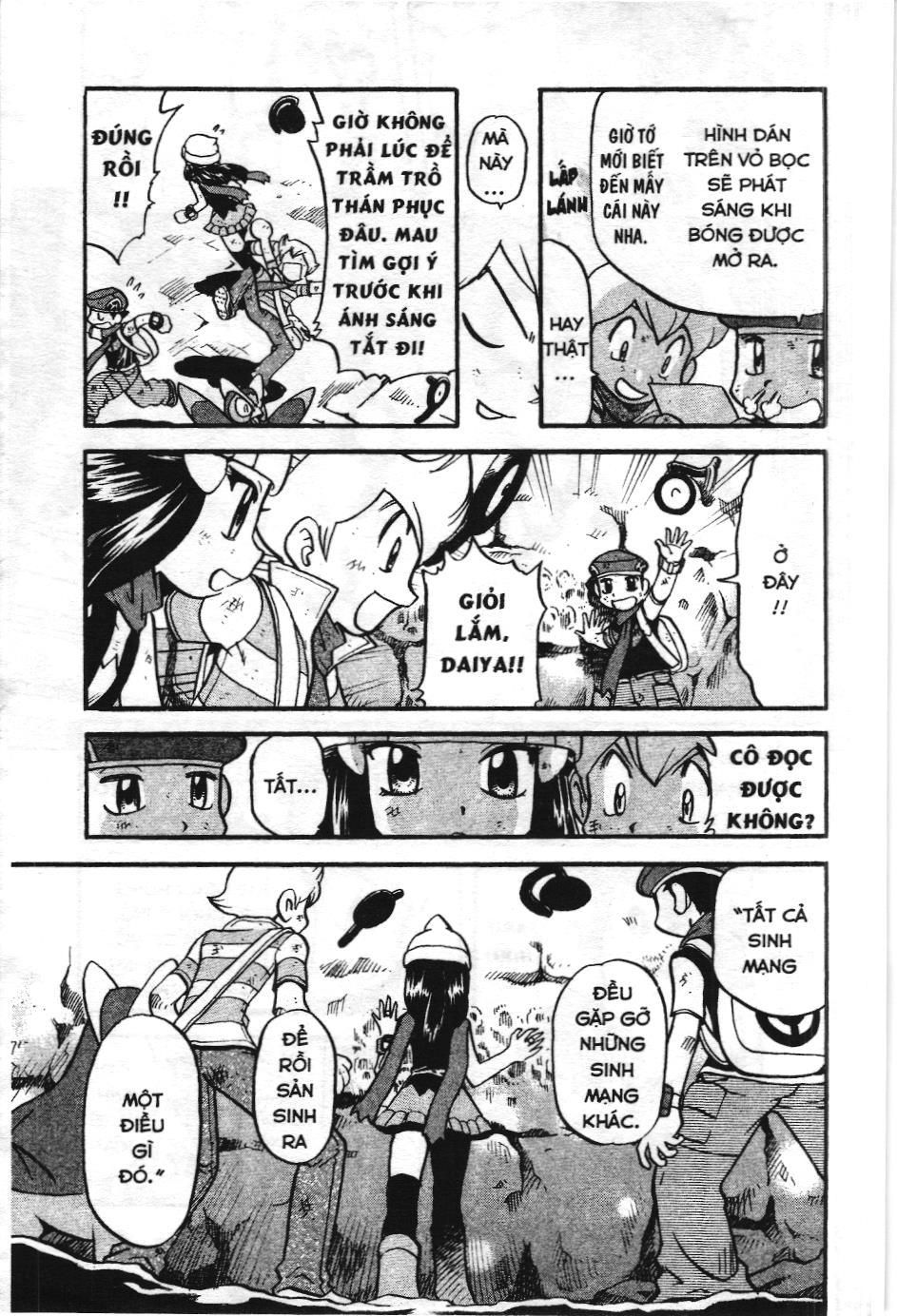 Pokémon Đặc Biệt (Nxb Kim Đồng) Chapter 355 - Trang 2