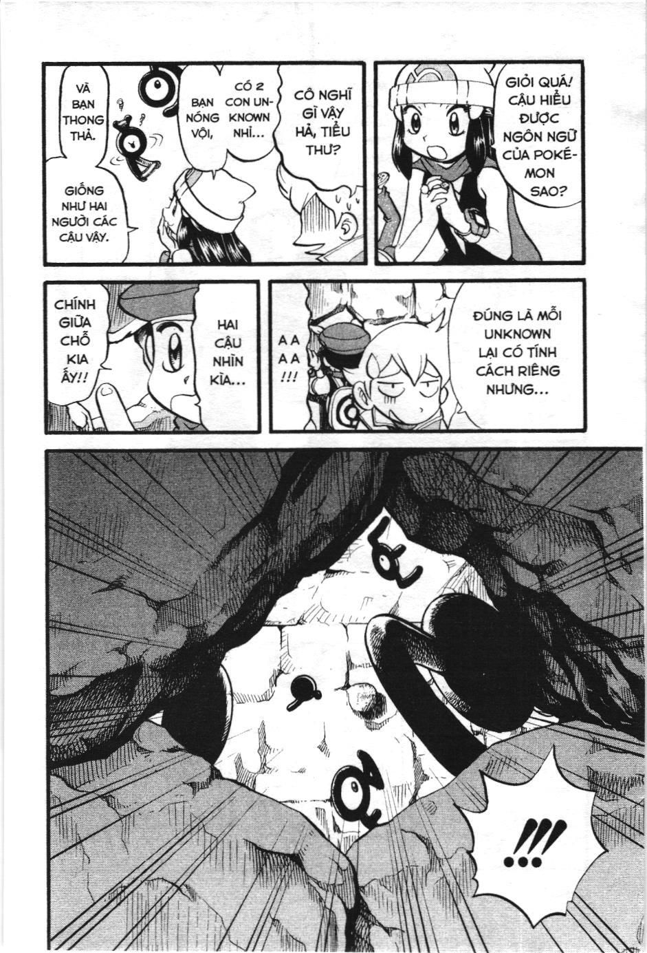 Pokémon Đặc Biệt (Nxb Kim Đồng) Chapter 355 - Trang 2