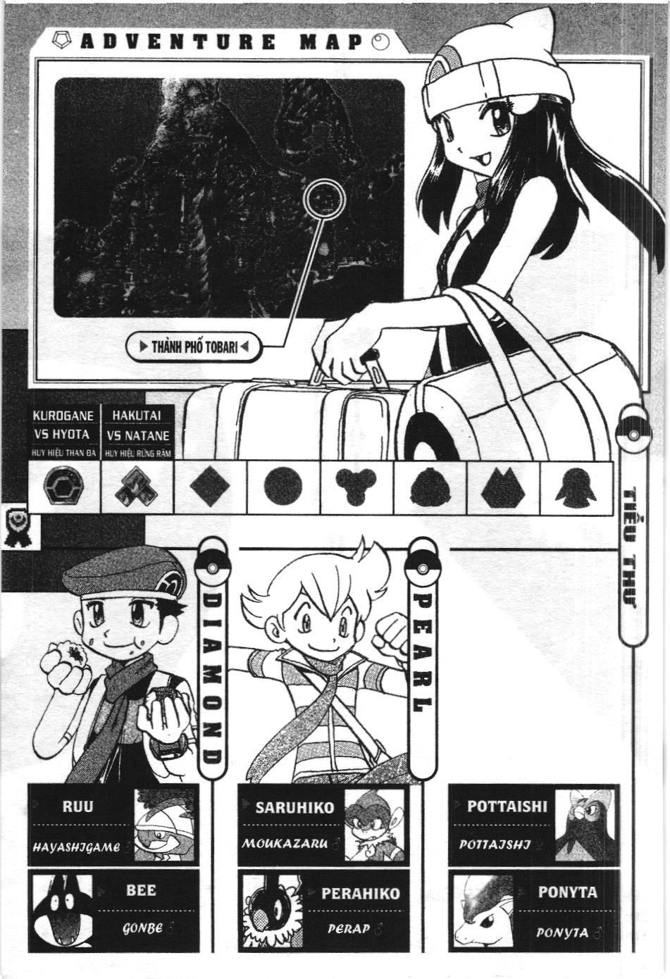 Pokémon Đặc Biệt (Nxb Kim Đồng) Chapter 356 - Trang 2