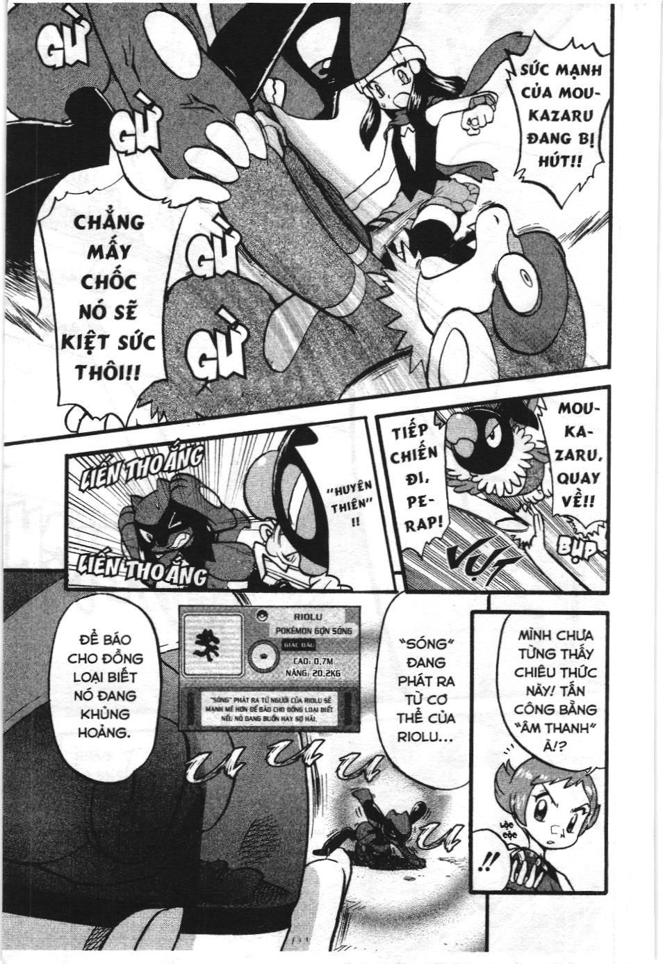 Pokémon Đặc Biệt (Nxb Kim Đồng) Chapter 357 - Trang 2