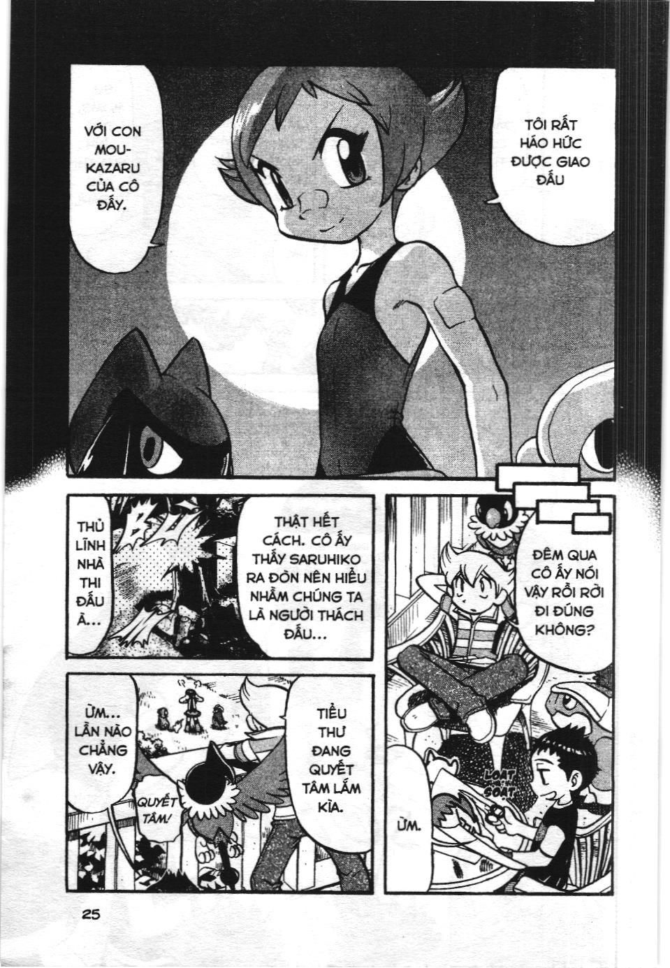 Pokémon Đặc Biệt (Nxb Kim Đồng) Chapter 357 - Trang 2