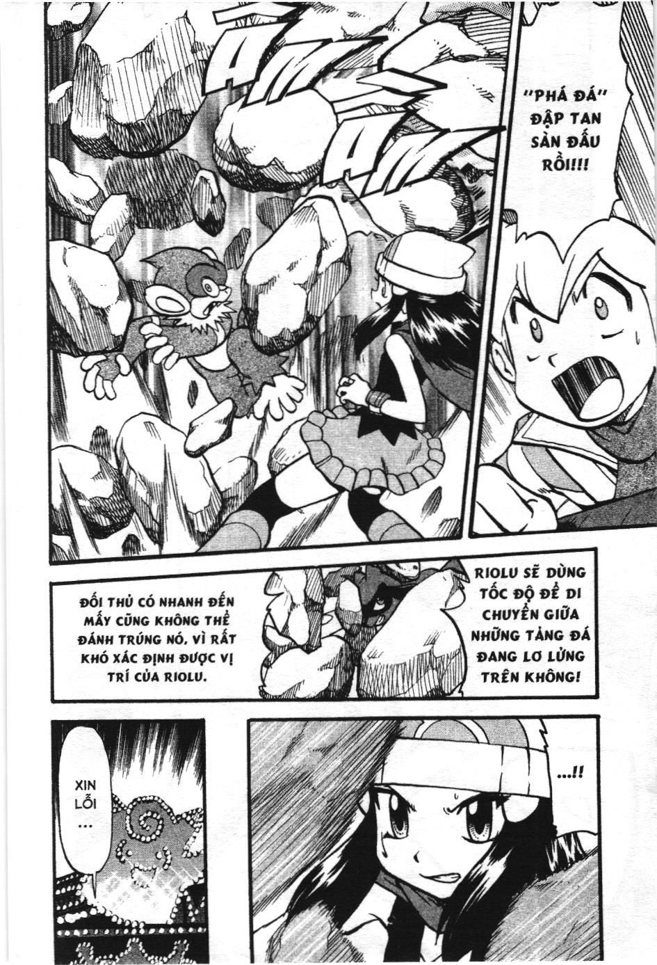 Pokémon Đặc Biệt (Nxb Kim Đồng) Chapter 357 - Trang 2