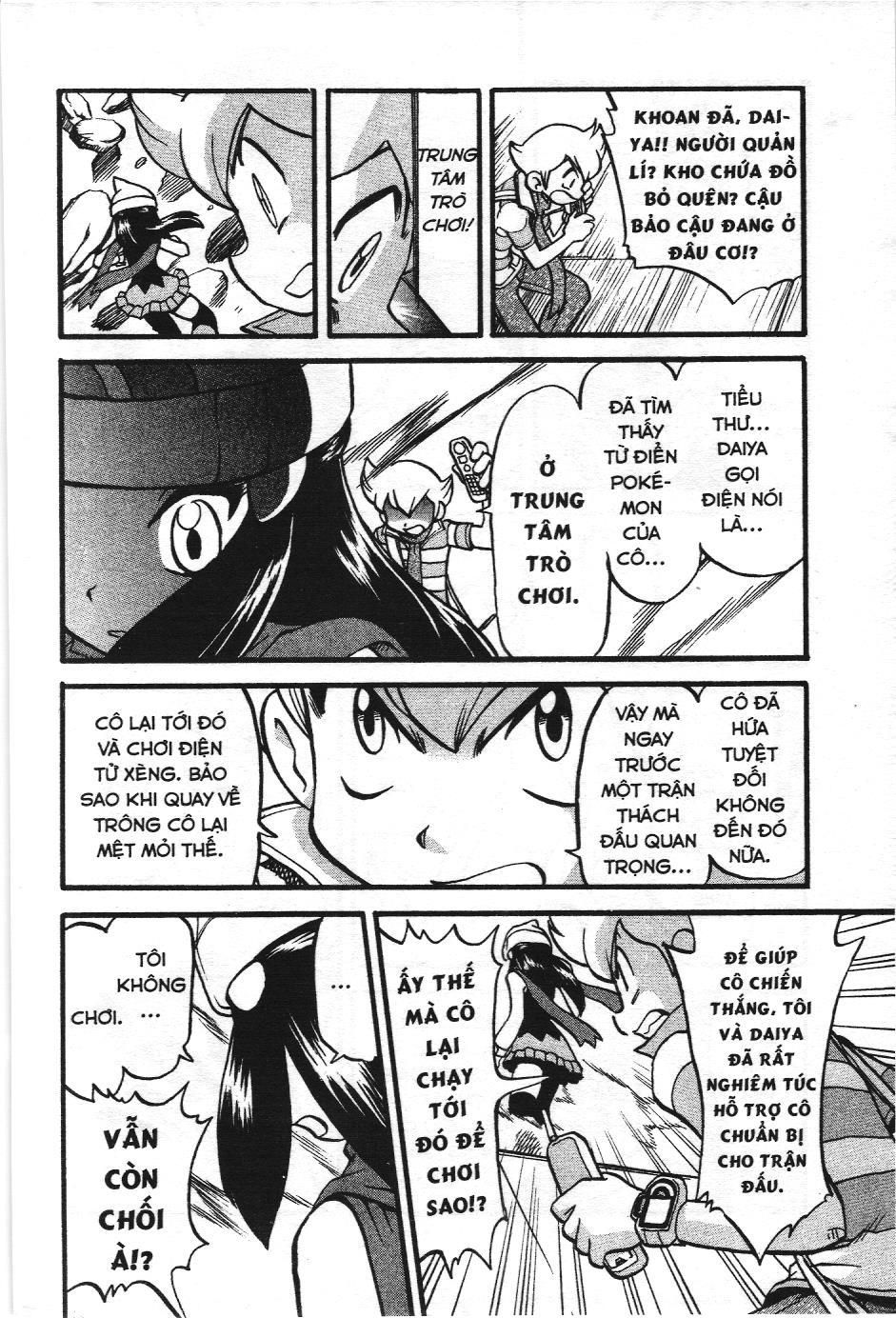 Pokémon Đặc Biệt (Nxb Kim Đồng) Chapter 357 - Trang 2