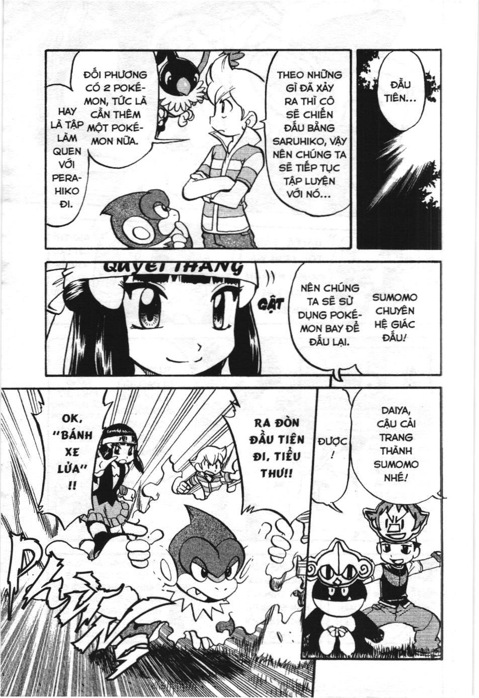 Pokémon Đặc Biệt (Nxb Kim Đồng) Chapter 357 - Trang 2