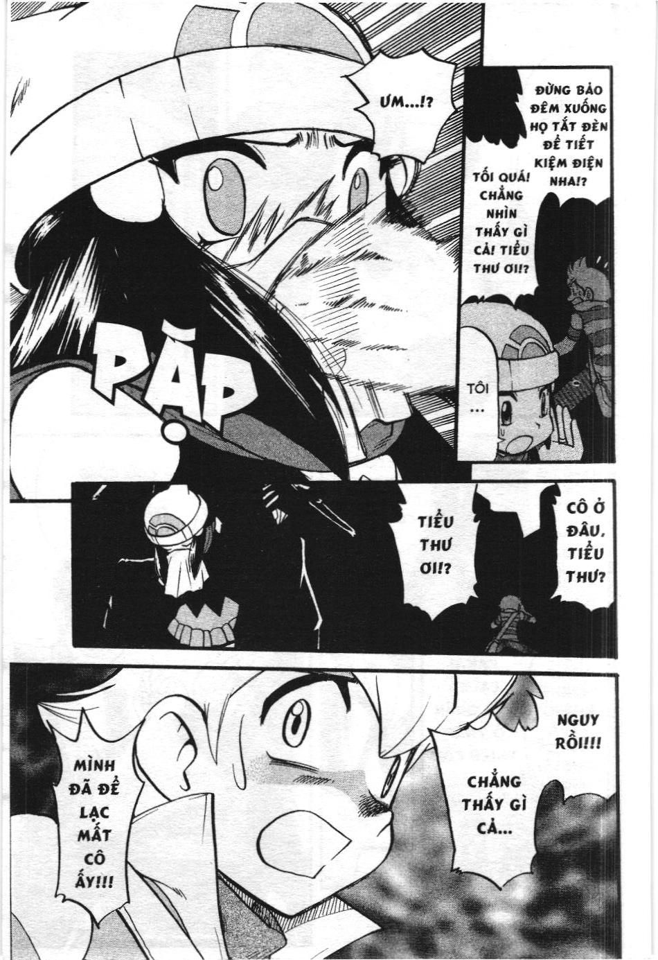 Pokémon Đặc Biệt (Nxb Kim Đồng) Chapter 358 - Trang 2