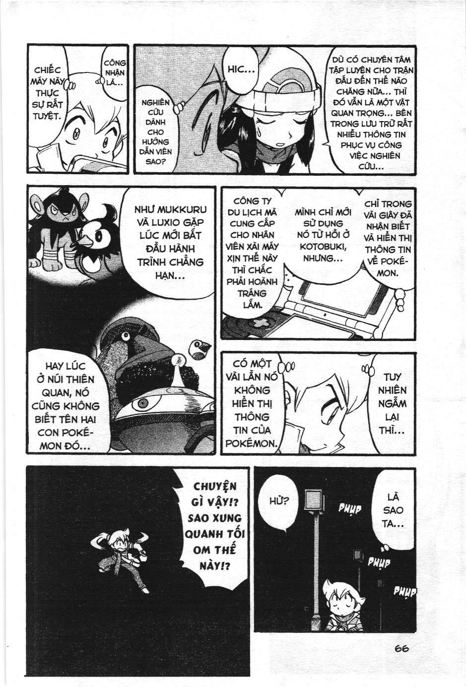 Pokémon Đặc Biệt (Nxb Kim Đồng) Chapter 358 - Trang 2